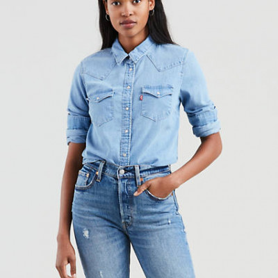 Levis Ultimate Western Shirt Chambray - Womens