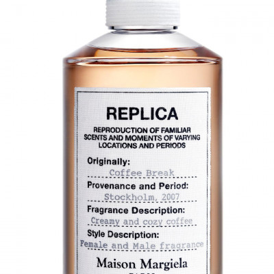 Maison Margiela Replica Coffee Break Fragrance
